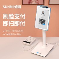 支付宝“蜻蜓”