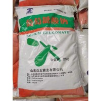 山东西王葡萄糖酸钠 混凝土高效减水剂 淄博厂家直销