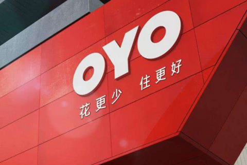 酒店业主怒斥OYO  OYO 2.0模式岌岌可危