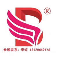 2022年武汉美博会-2022年春季武汉美博会