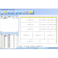 黑格玻璃切割排料优化软件