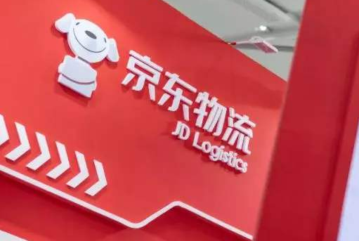 京东物流向武汉、黄冈等医院累计运送超236万件医疗防疫物资