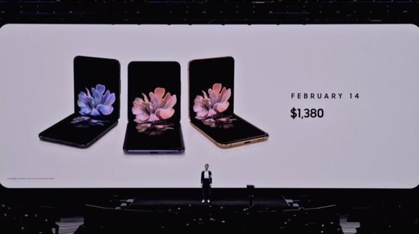 三星S20正式发布