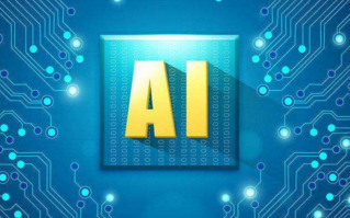 AI（人工智能）初创公司来也科技完成C轮4200万美元融资