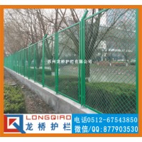 扬州护栏网 小区围墙护栏网 物流园护栏网 钢板网防护网
