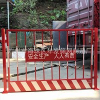 临边安全护栏 铁丝网护栏 施工安全围栏 中国铁建护栏