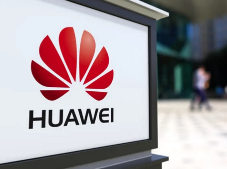 华为再完善HMS生态 将推出“Huawei Search(华为搜索)”