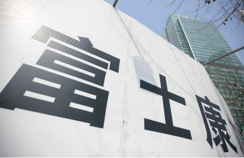 富士康宣布3月底前恢复生产 富士康股价已下跌超10%