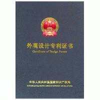 潍坊专利申请需要哪些材料？专利申请的流程？