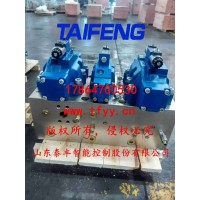 YN32-100FXCV二通插装阀山东泰丰智能供应