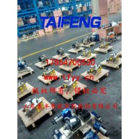 YN32-1250BXCV插装阀厂家直销价格实惠