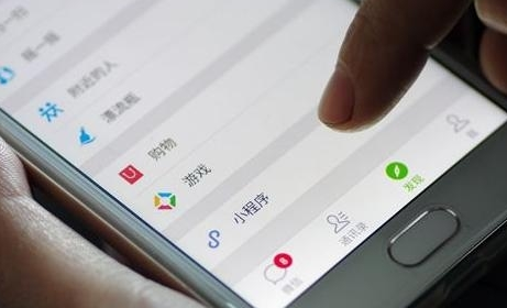 微信小程序上线订单管理功能 微信小程序日活用户已突破3亿
