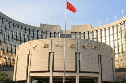 央行定向降准释放长期资金5500亿元 对实体经济发展有何影响？