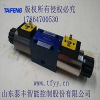 吉林供应4WE6M电磁阀
