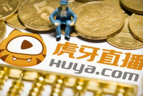 虎牙第四季度净营收为24.675亿元 直播业务贡献95%
