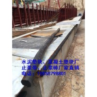 福建制梁台座高密度高弹止浆棒圆形泡沫棒方形制梁台座止浆棒