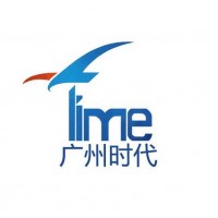 公路行业交通工程乙级专业设计资质申报所需人员