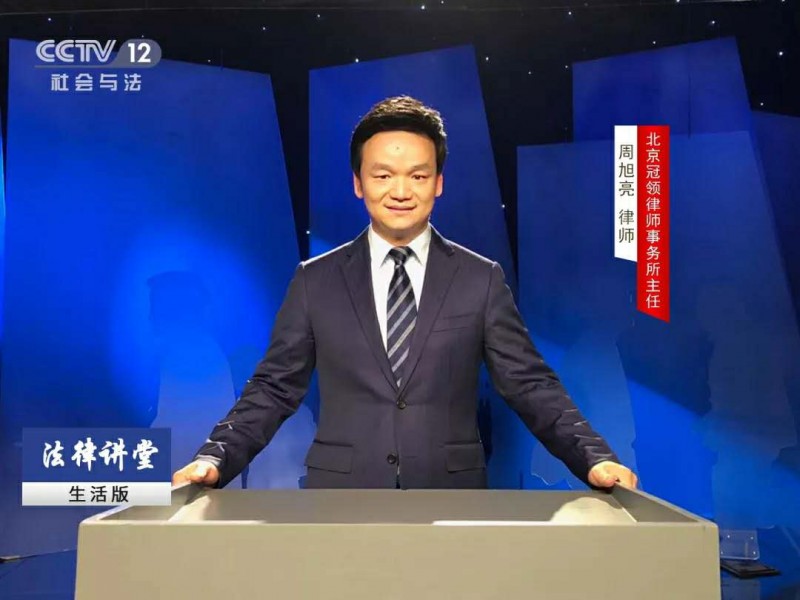 微信图片_20200405091528