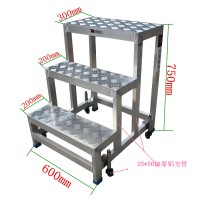 华峰牌日式踏步梯铝合金移动自锁功能踏台登高梯