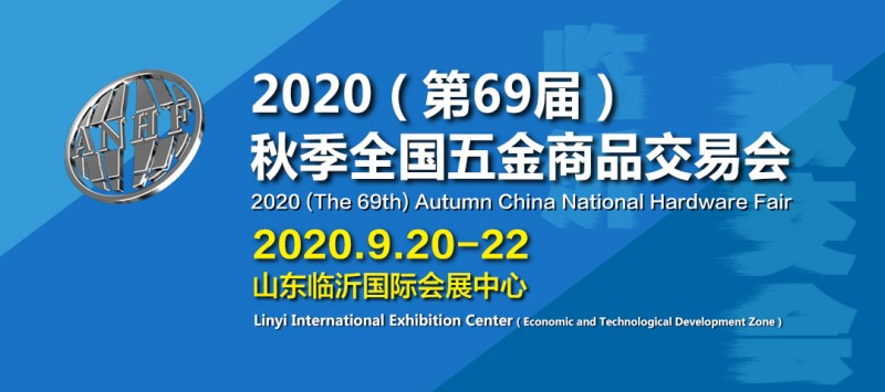 微信图片_20191129152753