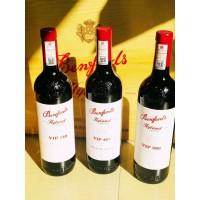 【奔富海兰】奔富VIP128干红葡萄酒 商务招待  公司庆典