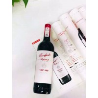 澳大利亚奔富VIP389干红葡萄酒 招商用酒 节日送礼