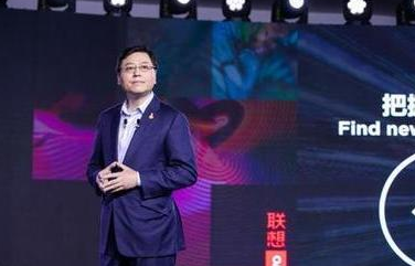 联想暂停招聘 CEO杨元庆表示联想将暂停招聘和晋升涨薪