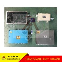 ZMK-127电气控风门电控装置，PLC风门变控装置