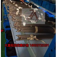 供应3米瓦斯检测手杖 2米矿用伸缩自如瓦斯杖
