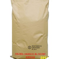 山东生产UN危险品包装牛皮纸袋厂家-提供出口商检性能单证
