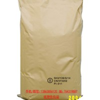 山东生产UN危险品包装牛皮纸袋厂家-提供出口商检性能单证