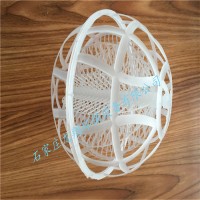 球形悬浮填料水处理配件