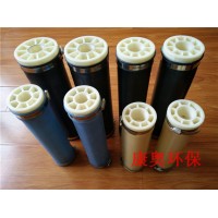 管式橡胶式曝气器