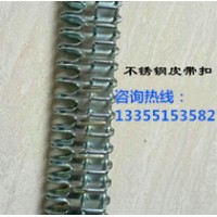 RV6系列高强度皮带扣，装订质量好个个都能订实
