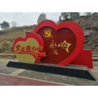 江苏捷信标牌宣传栏精神堡垒标牌