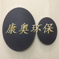 微孔曝气器的比表面积