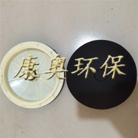 微孔曝气器的优势