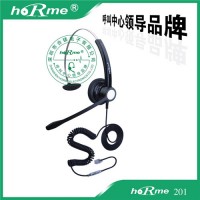 hoRme-201 话务耳机 电话耳机 客服专用耳机