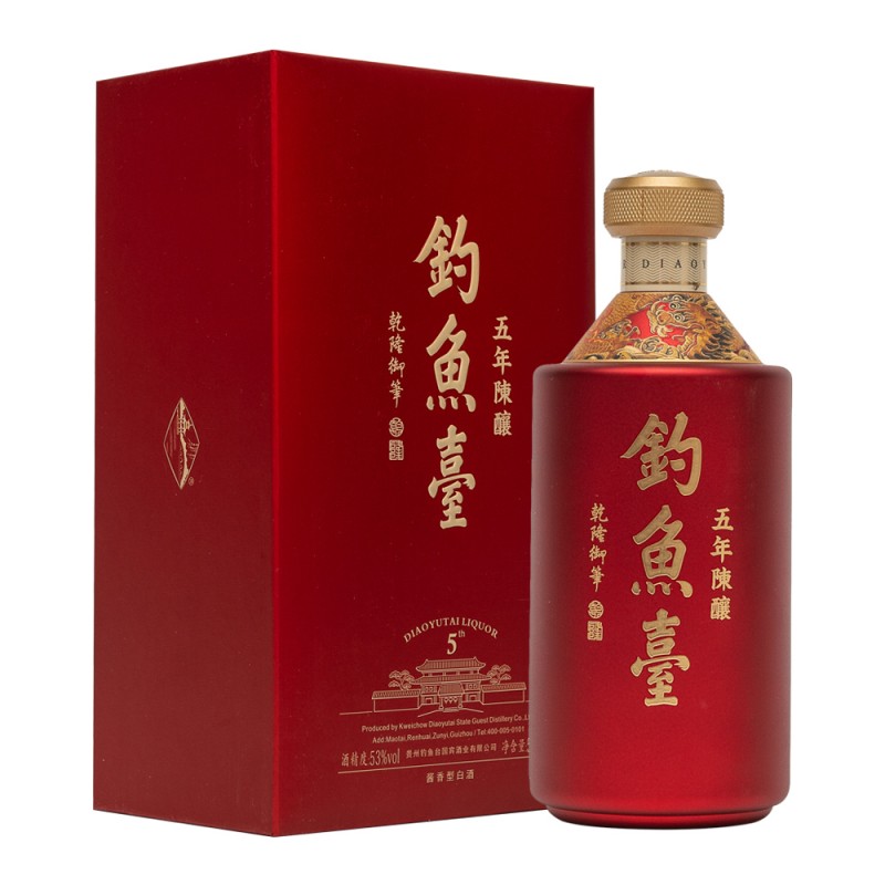 53&deg;钓鱼台 五年陈酿