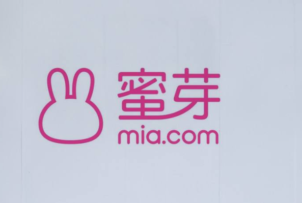 母婴电商遇寒流 母婴电商蜜芽突围之路障碍重重