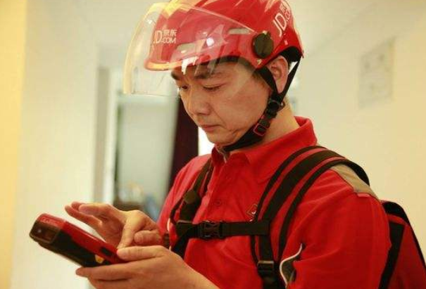 京东快递：全国超八成小区向京东快递开放