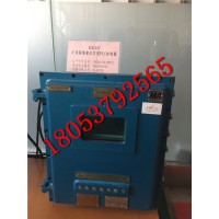 PLC控制器KXJ127控制器煤矿电气控制设备
