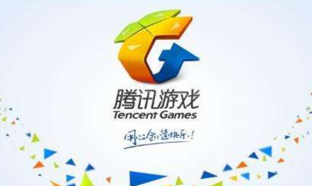 腾讯2020年第一季度财报 网络游戏平均每天进账4亿元