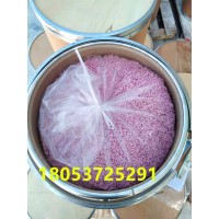 矿用二氧化碳吸收剂 一氧化碳吸收剂 氢氧化钙吸收剂