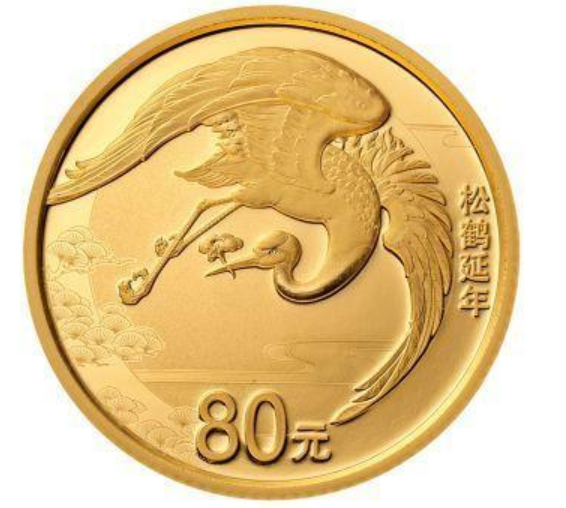央行520发行心形纪念币 