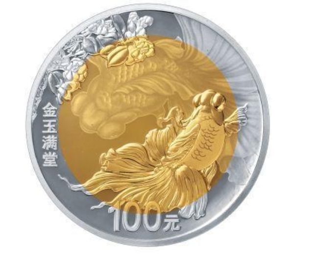央行520发行心形纪念币 