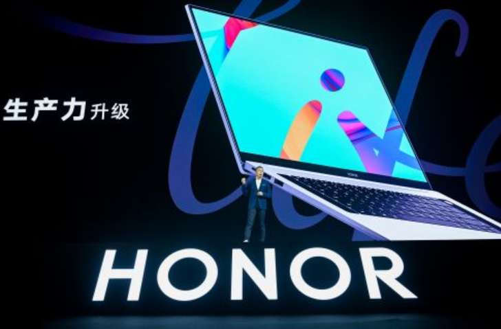 荣耀MagicBook Pro 2020发布价格 搭载十代酷睿处理器和MX350独显