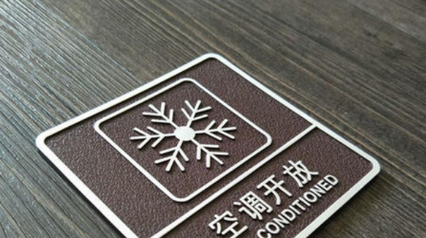 卫健委:在密集场所空调这么用才安全