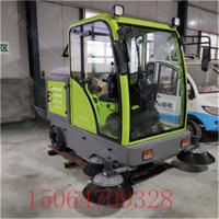 定制小型电动全封闭式驾驶室式路面清扫车 电动四轮扫路车
