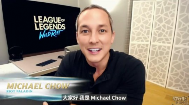 《英雄联盟》手游玩法体验